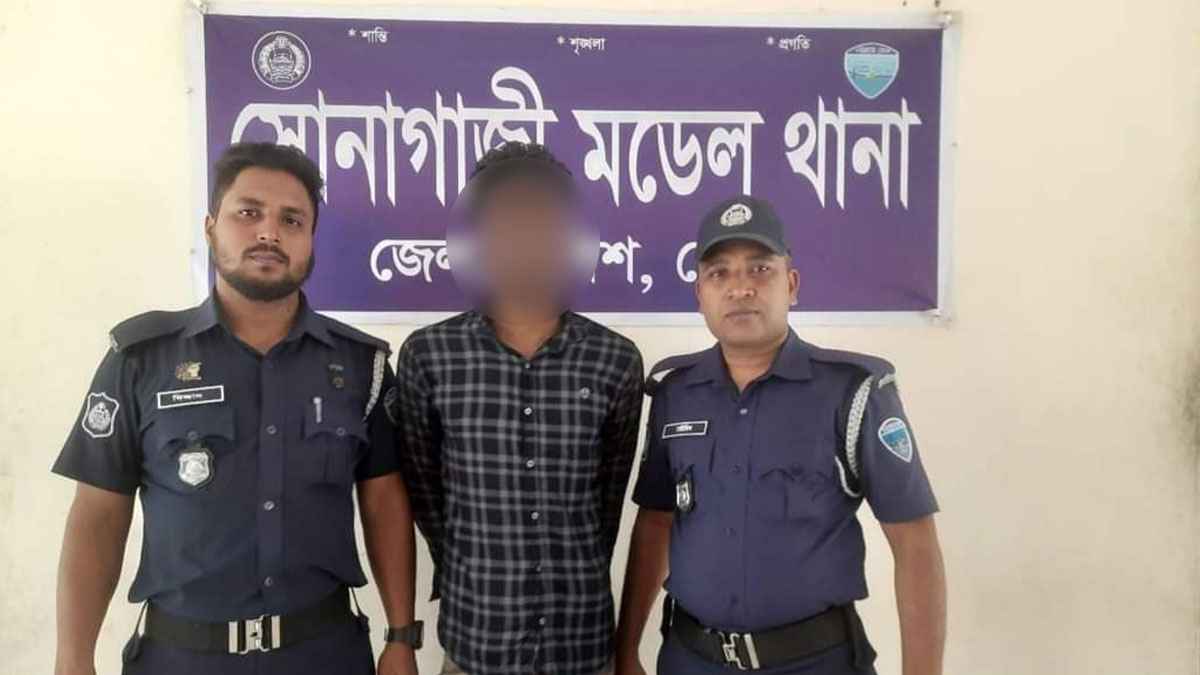 দেড় বছরের সাজা এড়াতে পালিয়ে ছিলেন ৭ বছর
