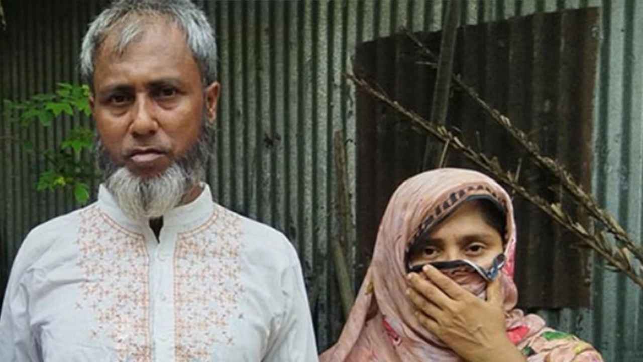 গায়ে হলুদের রাতে নিখোঁজ, ১৪ বছর পর বাড়ি ফিরলেন খোকা