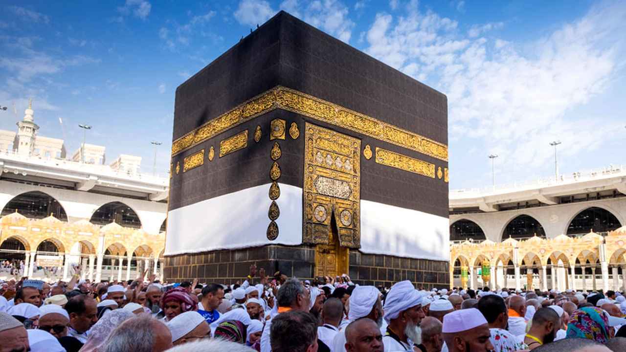 হজ কখন ফরজ হয়