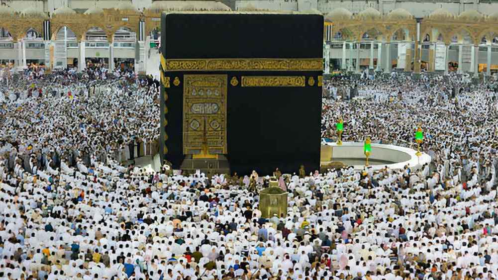 নিজের হজকে মাবরুর হজে পরিণত করবেন যেভাবে