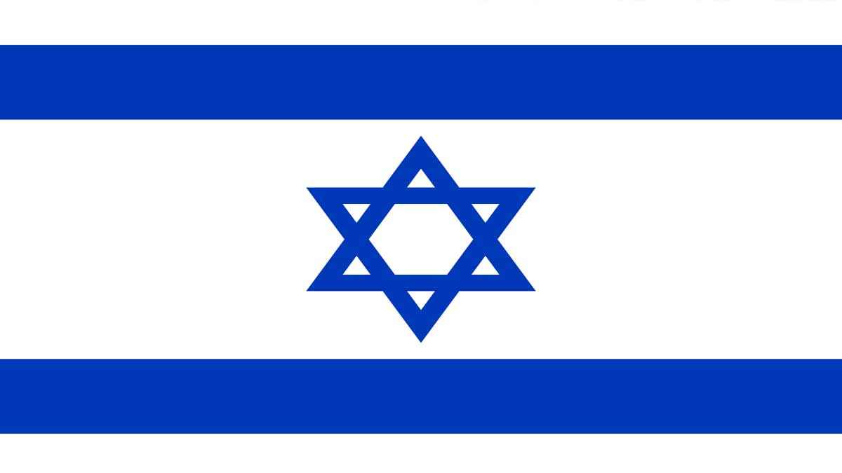 আয়ারল্যান্ড-নরওয়ে থেকে রাষ্ট্রদূত প্রত্যাহার করল ইসরায়েল