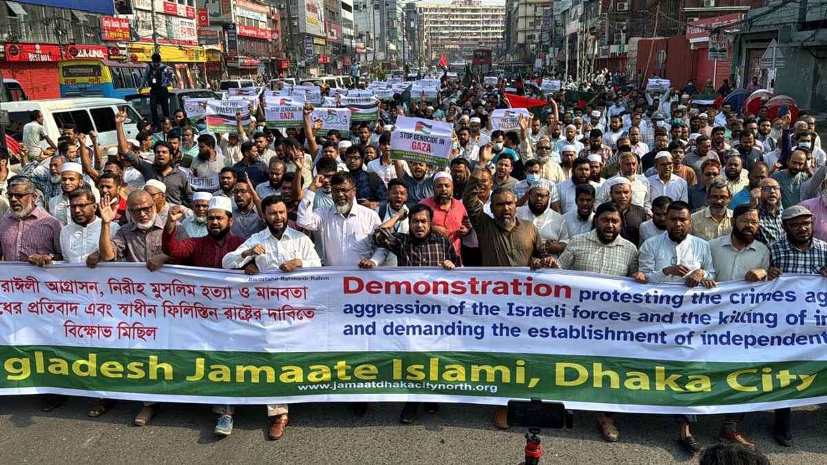 গাজায় গণহত্যার প্রতিবাদে রাজধানীতে জামায়াতের বিক্ষোভ