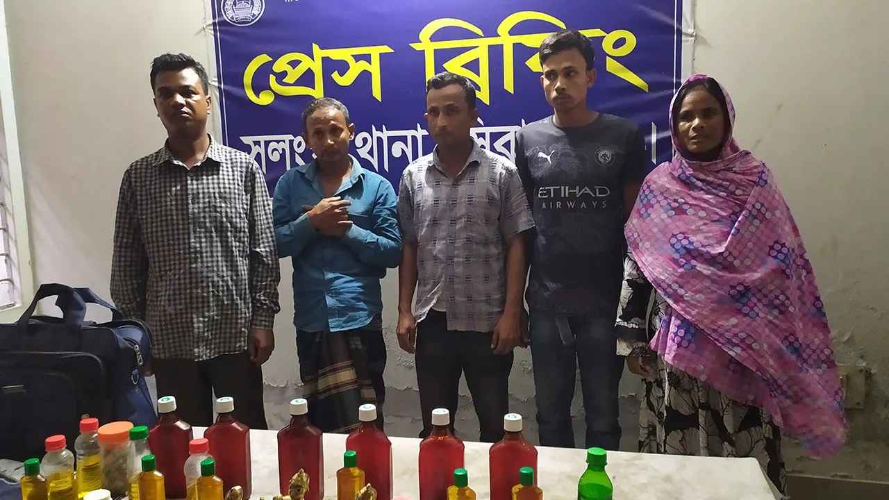 জিনের বাদশা চক্রের ৫ প্রতারক গ্রেফতার