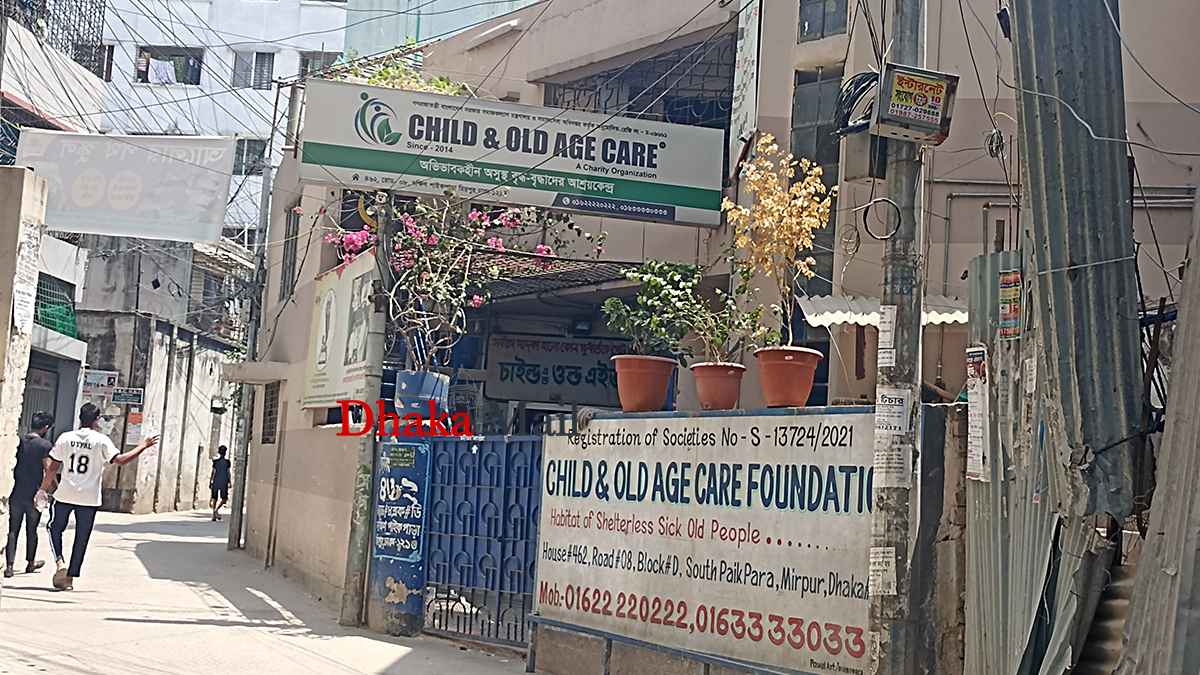 মিল্টনের আশ্রমে সুনসান নিরবতা