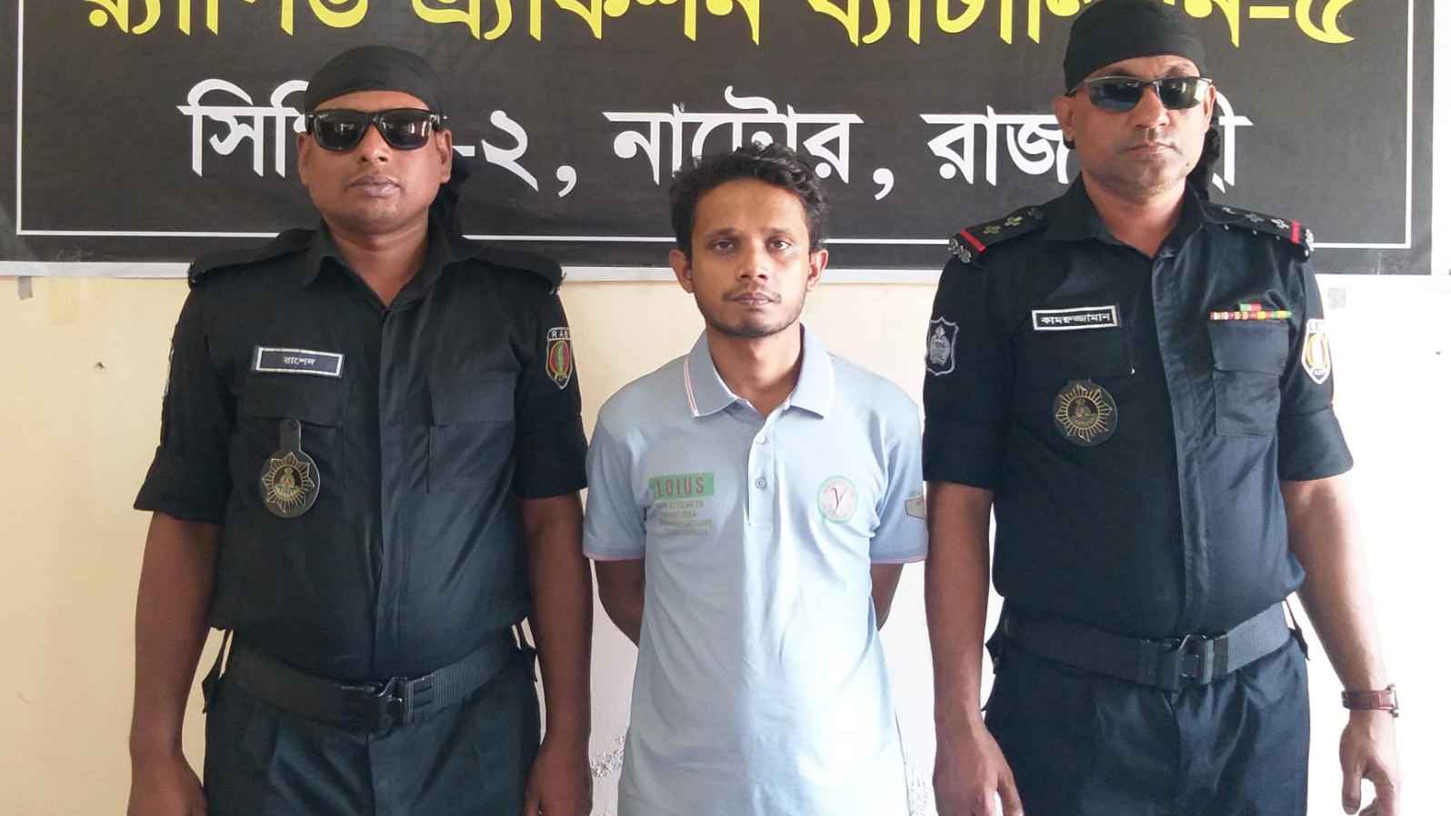 অপহরণের পর গণধর্ষণ: ১২ বছর পর মৃত্যুদণ্ডপ্রাপ্ত আসামি গ্রেফতার