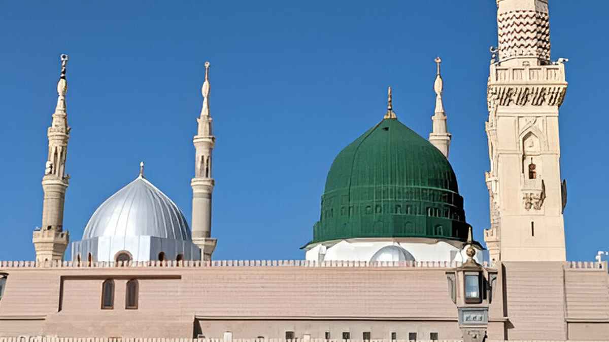 নিজেকে নবীর গোলাম বলা যাবে?