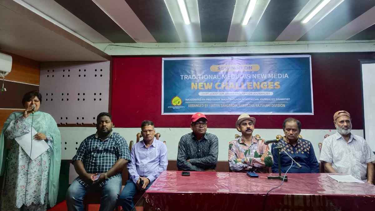 ‘সরকারি কর্মকর্তারা জনগণের চাকর, তাদের স্যার ডাকার কোনো যুক্তিই নেই’