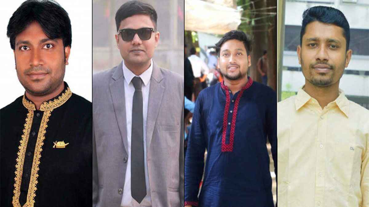 রাবি ছাত্রলীগের চার নেতা বহিষ্কার