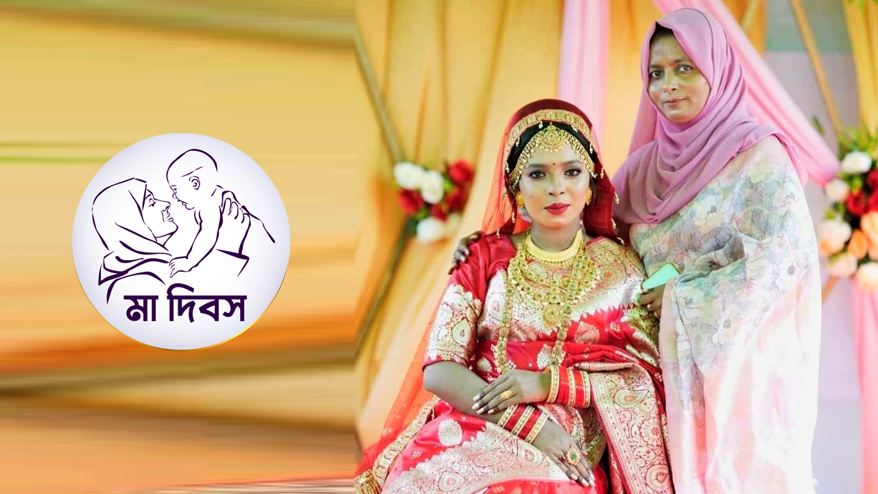 savar_Runa_aktar--Inner savar_Runa_aktar--Inner