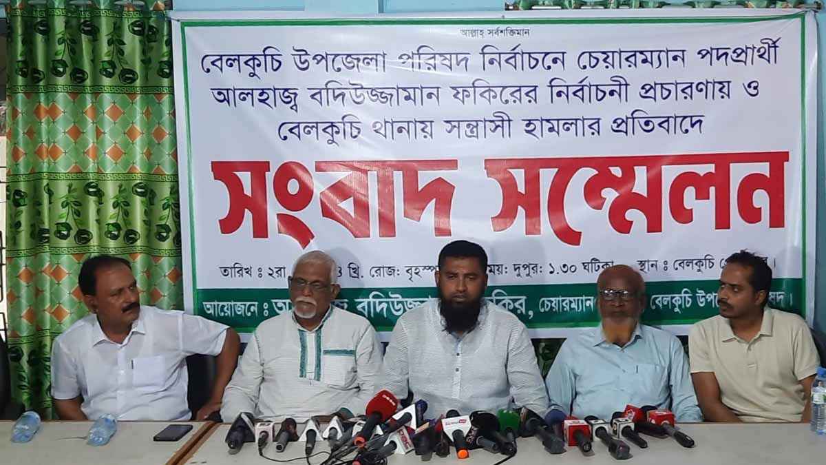 এমপির বিরুদ্ধে প্রভাব বিস্তারের অভিযোগ চেয়ারম্যান প্রার্থীর