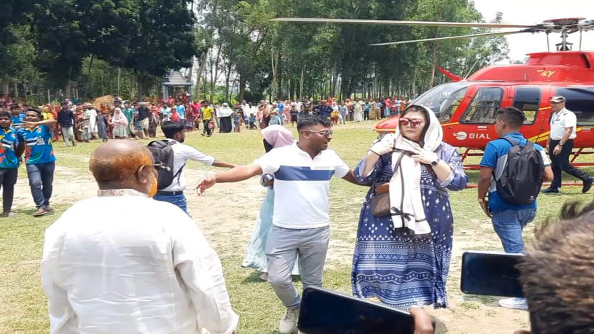 sirajgong_4 sirajgong_4