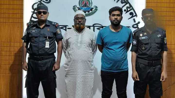 বরিশালে ৯ বছরের শিশুকে ধর্ষণ শেষে হত্যা, ছেলে-বাবা গ্রেফতার