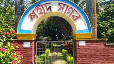 আজ ‘শহীদ সাগর’ গণহত্যা দিবস