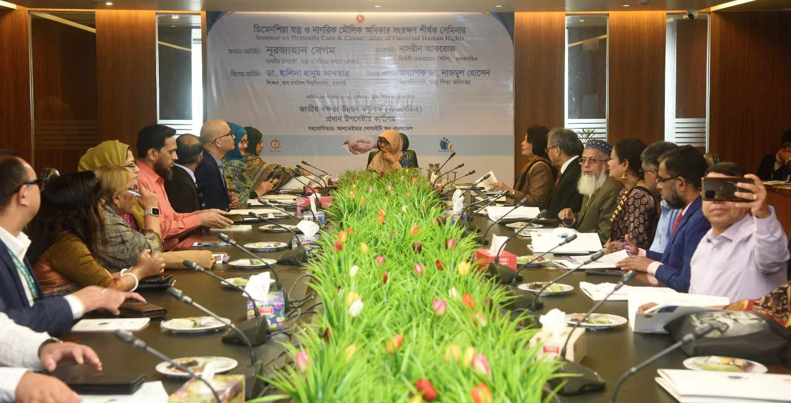 462563874_1980667095749146_3288032247195385817_n 462563874_1980667095749146_3288032247195385817_n