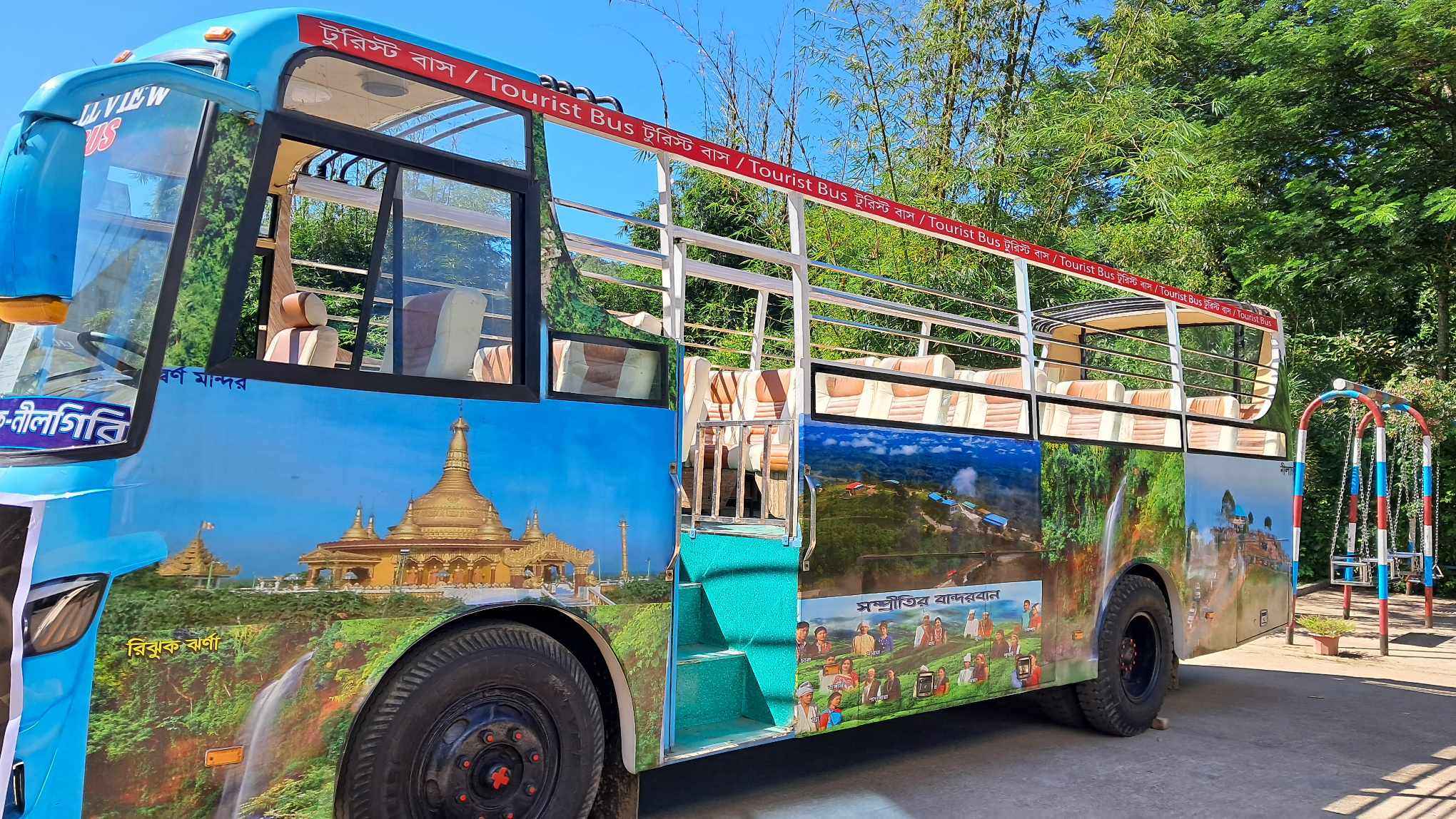 বান্দরবানে পর্যটন শিল্পের প্রসারে চালু হলো ‘ছাঁদখোলা’ বাস