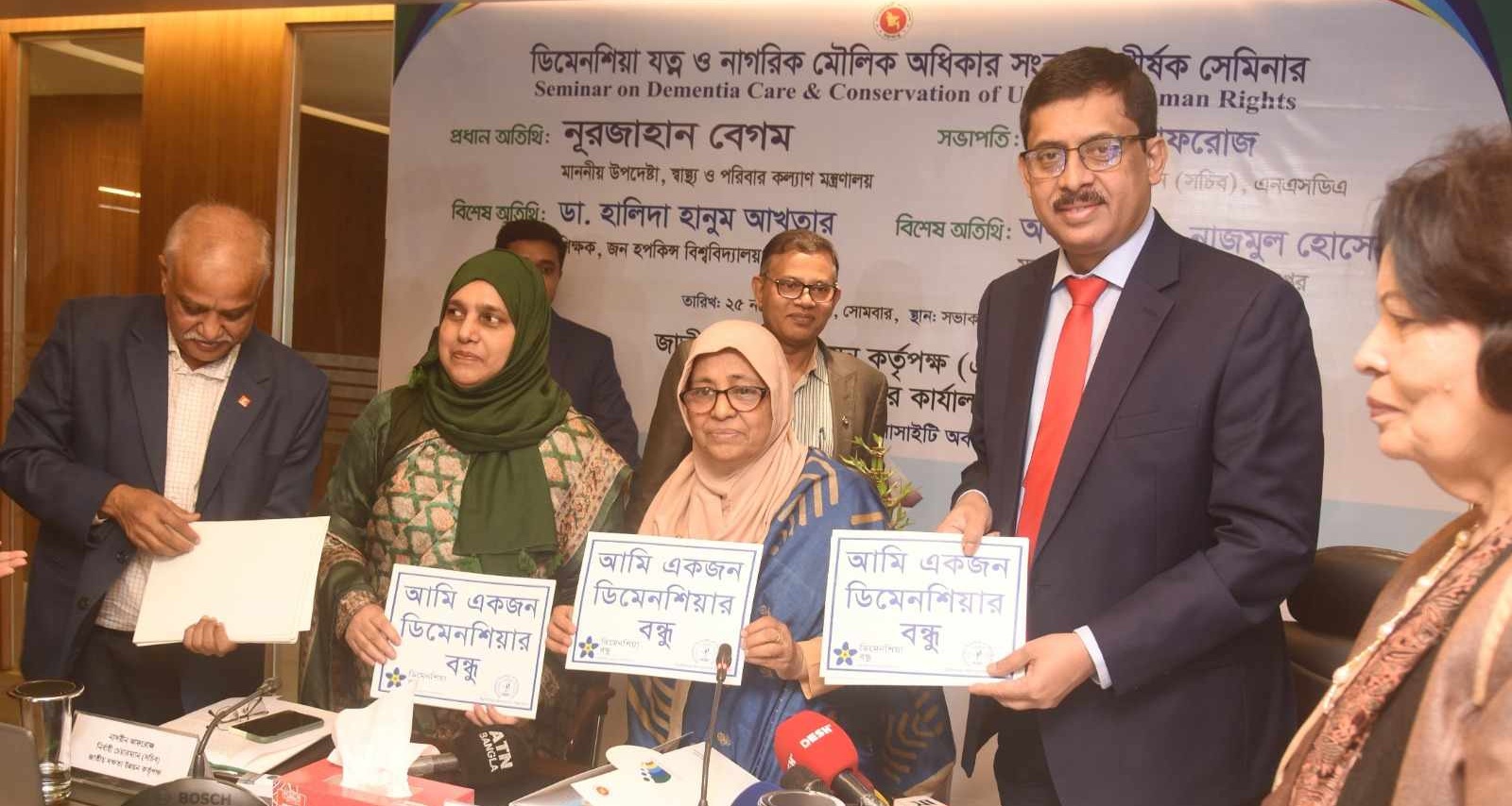 462585070_3363252690477992_2550951464464479096_n 462585070_3363252690477992_2550951464464479096_n