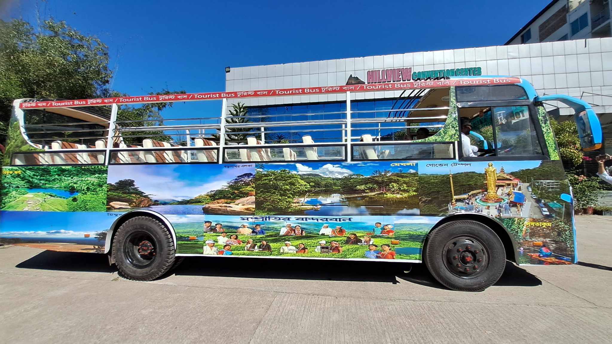 462642647_544505588375033_2105115029937618966_n 462642647_544505588375033_2105115029937618966_n