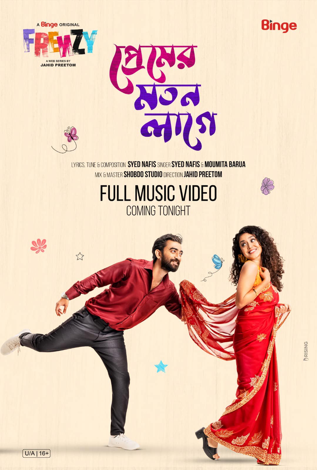 465720235_3884029421886460_208476711462397487_n 465720235_3884029421886460_208476711462397487_n