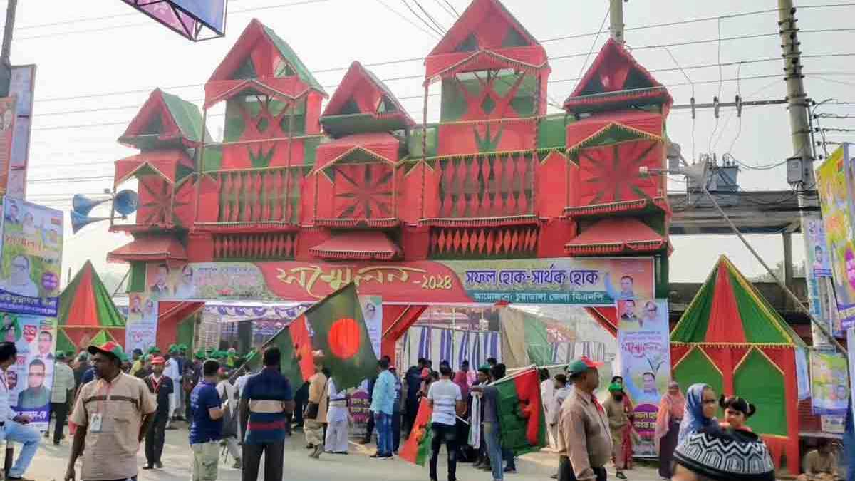 ব্যালটে নির্বাচিত হবে চুয়াডাঙ্গা বিএনপির নতুন নেতৃত্ব