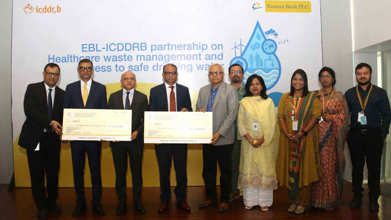 চিকিৎসা বর্জ্য ব্যবস্থাপনায় ইবিএল-আইসিডিডিআর,বি চুক্তি সই