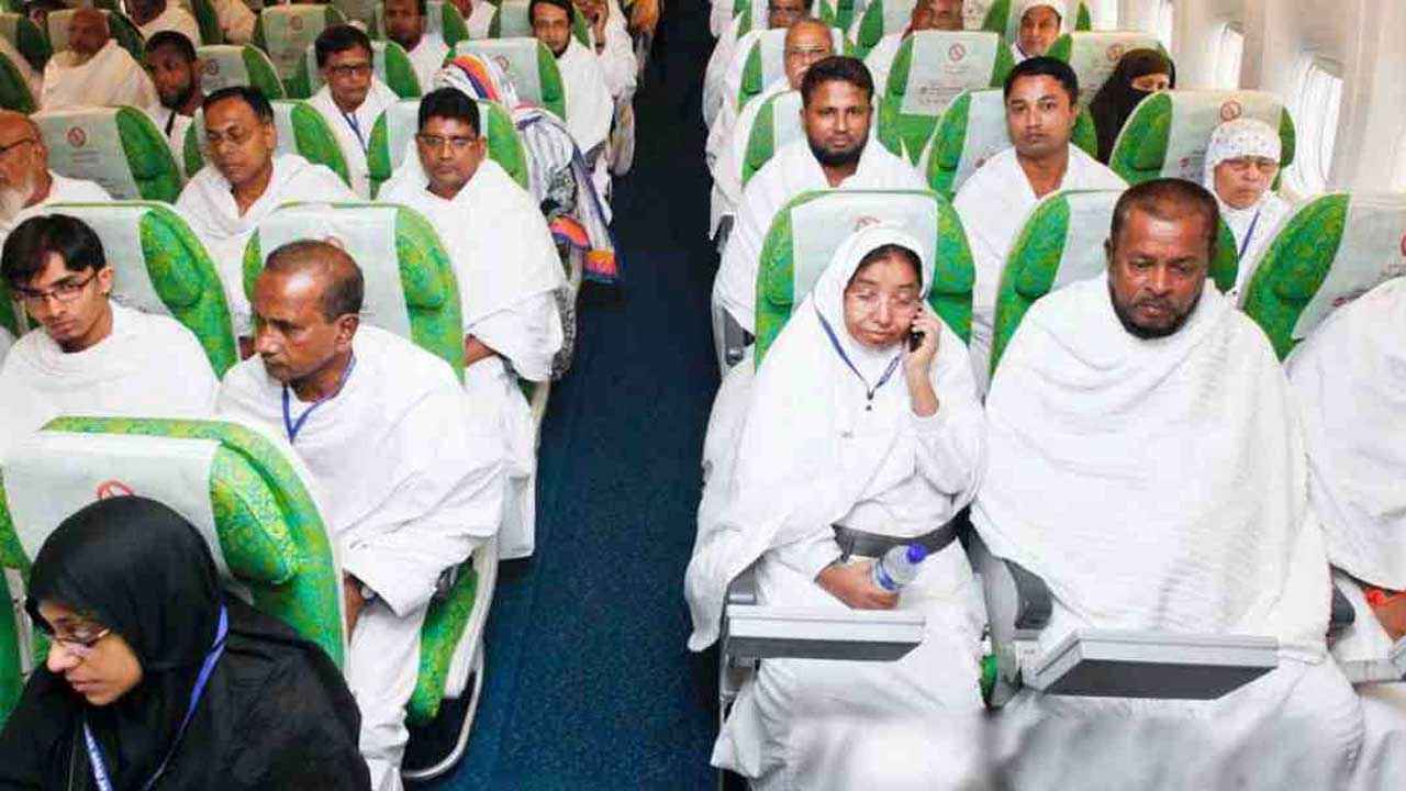 হজযাত্রীদের জন্য ‘সুখবর’, বিমান টিকিটের আবগারি শুল্কে ছাড়