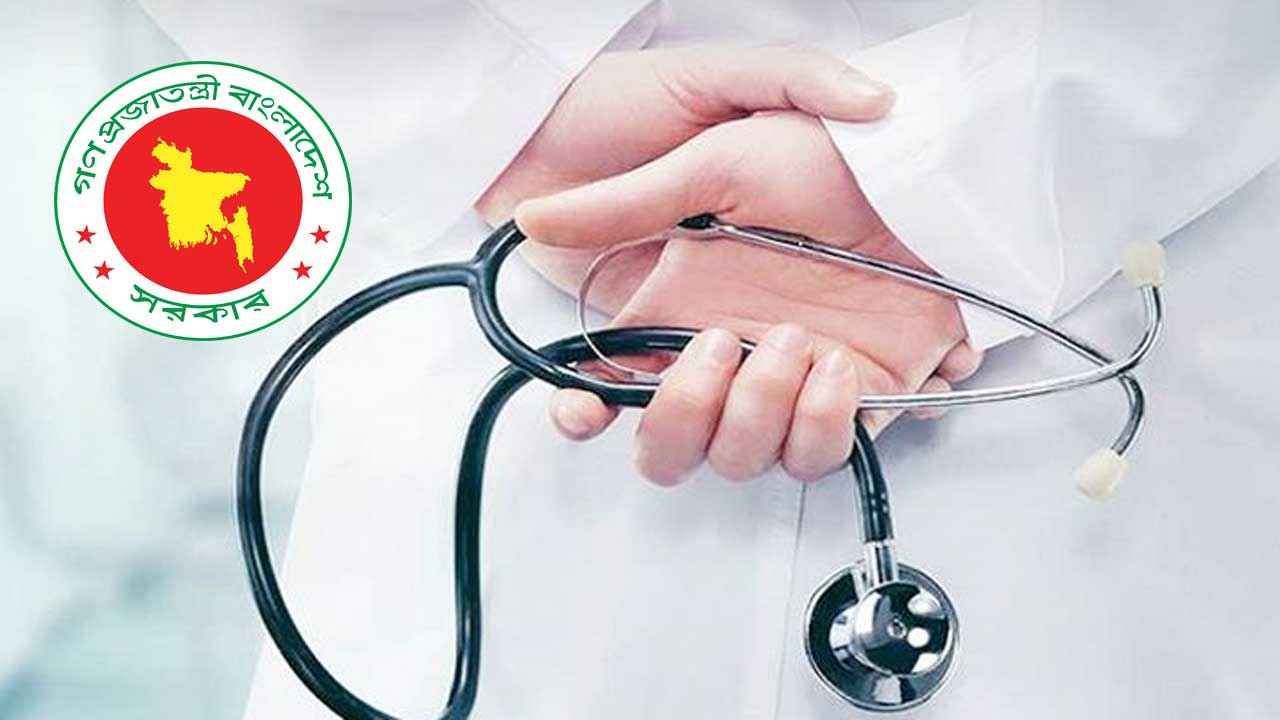 বছরে দুইবারের বেশি বিদেশে যেতে পারবেন না চিকিৎসকরা