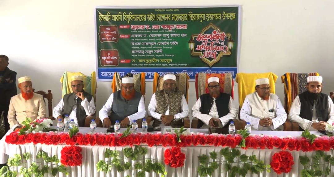 IMG-20241130-WA0009 IMG-20241130-WA0009