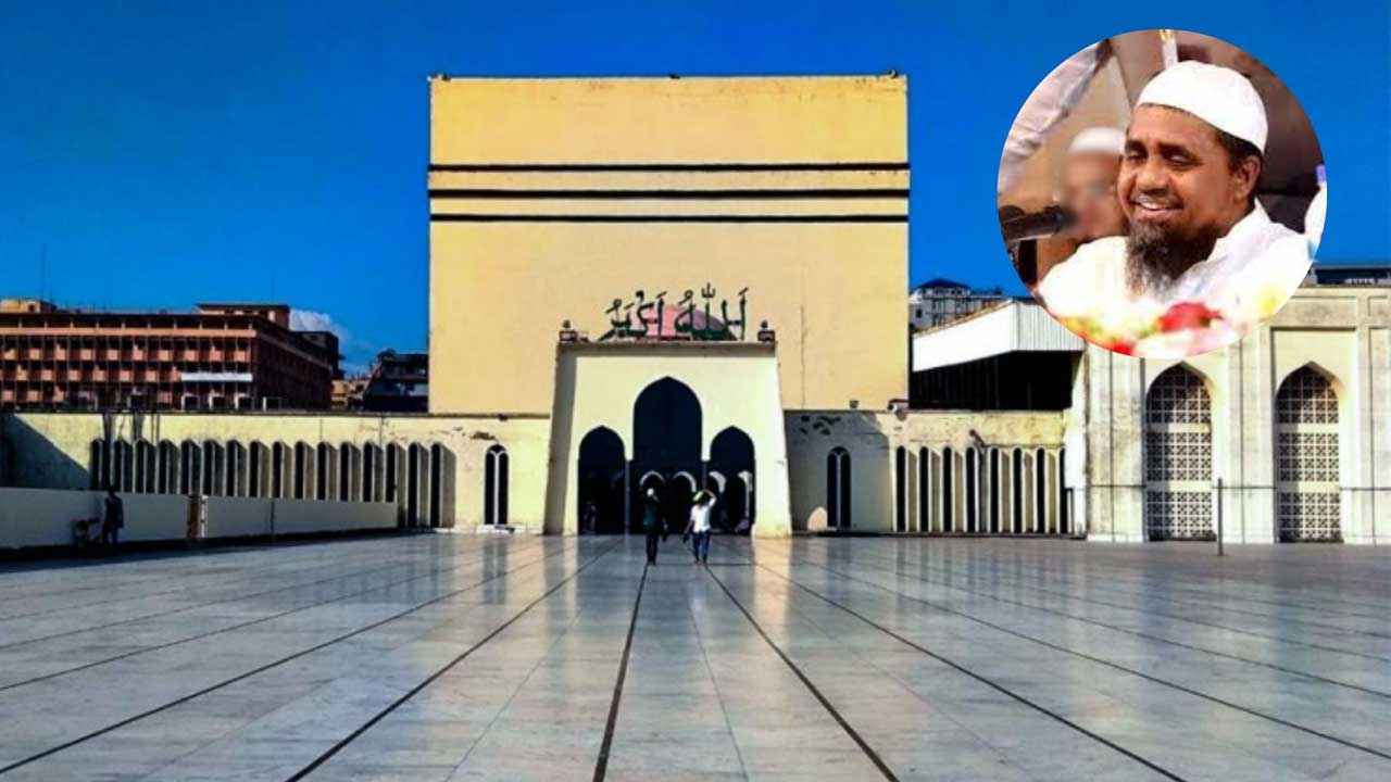 সিন্ডিকেট করে উপার্জনকে হারাম বললেন বায়তুল মোকাররমের খতিব