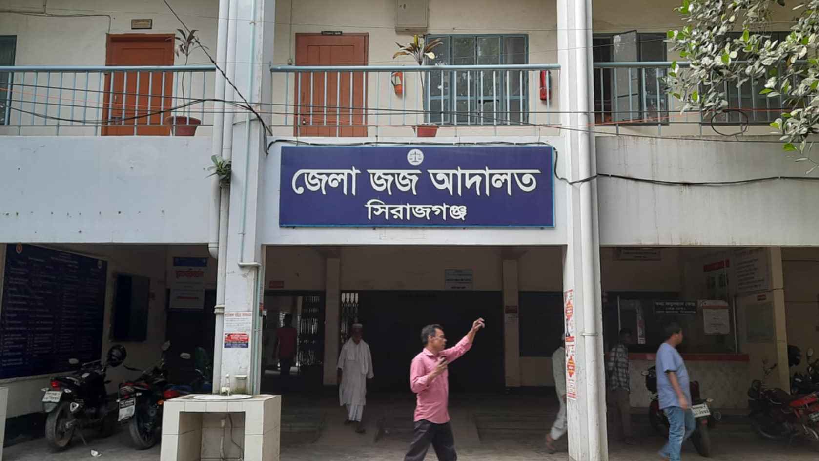 মা-ছেলেকে হত্যা: ১ জনের মৃত্যুদণ্ড ৭ জনের যাবজ্জীবন