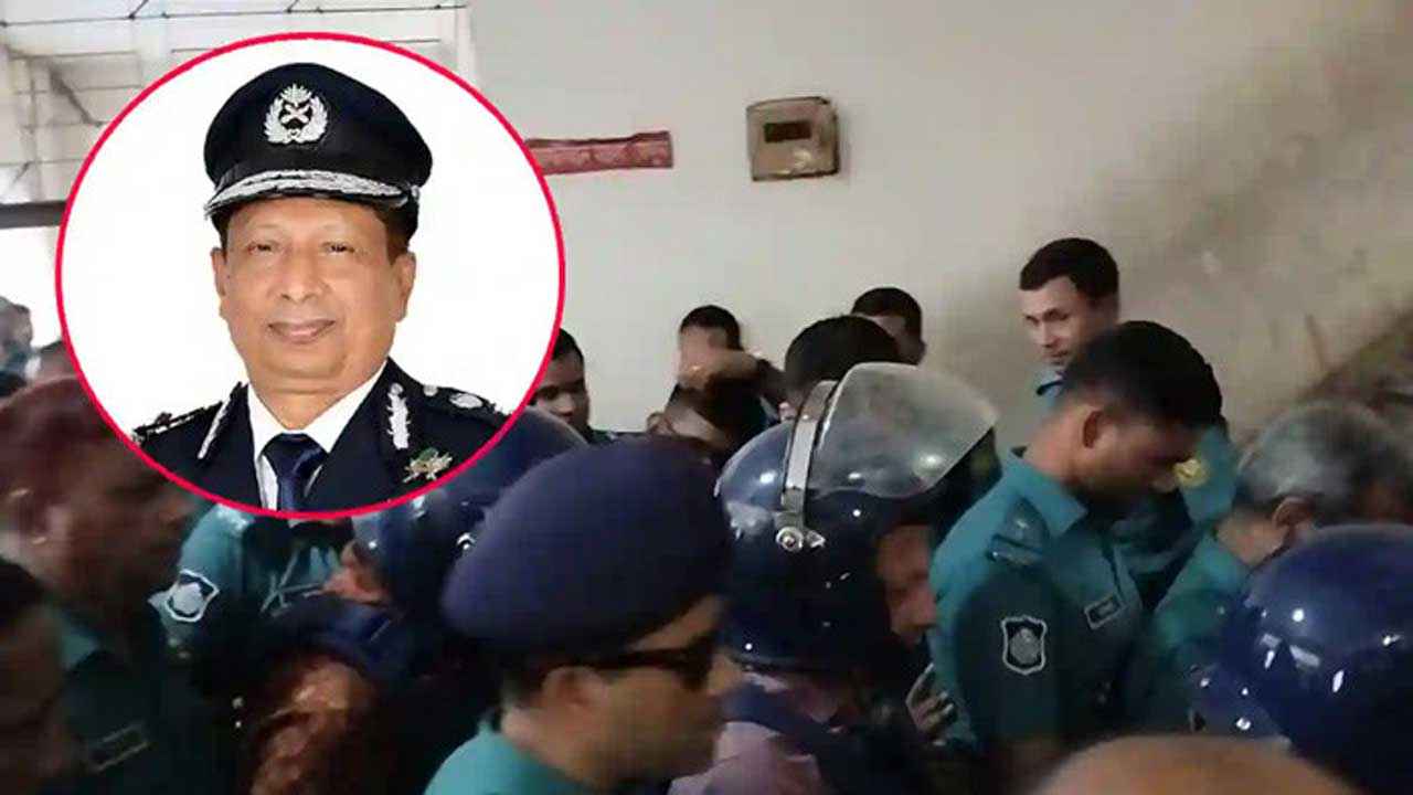 সাবেক আইজিপিসহ ৮ জনকে আজ তোলা হবে ট্রাইব্যুনালে