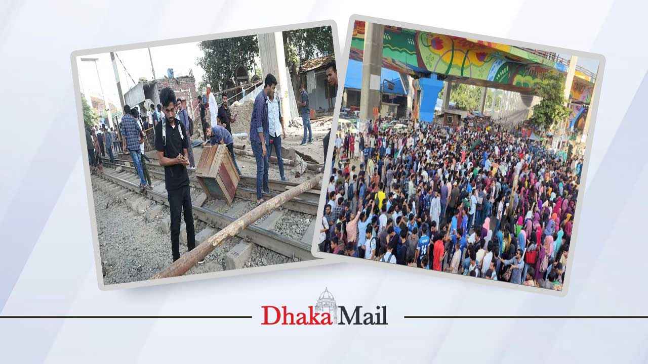 সাড়ে ৪ ঘণ্টা পর সড়ক ও রেলপথ ছাড়লেন তিতুমীরের শিক্ষার্থীরা