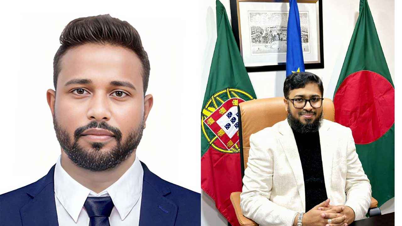 পর্তুগাল-বাংলাদেশ চেম্বার অব কমার্স গঠন
