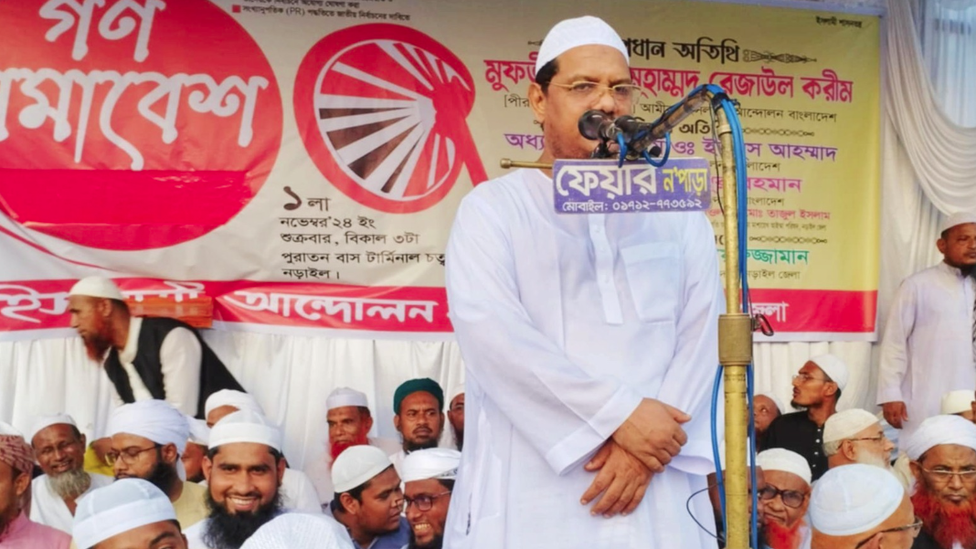 'ছাত্র-জনতার ওপর হামলাকারীদের বিচার করতে হবে'