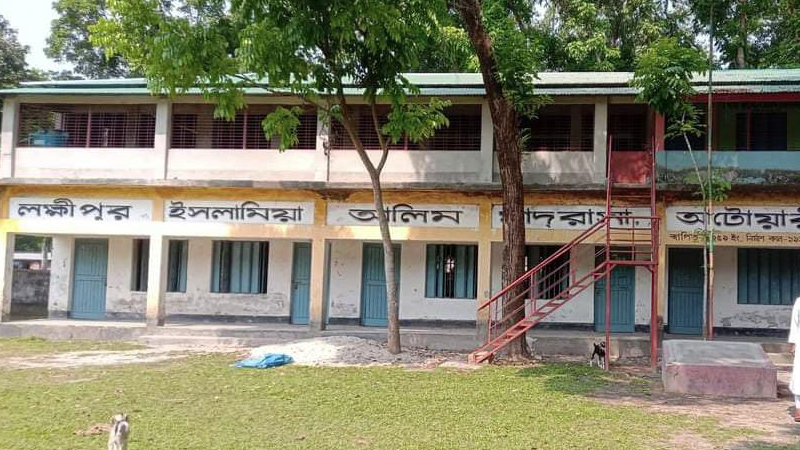 দুর্নীতির অভিযোগে মাদরাসা অধ্যক্ষের এমপিও স্থগিত