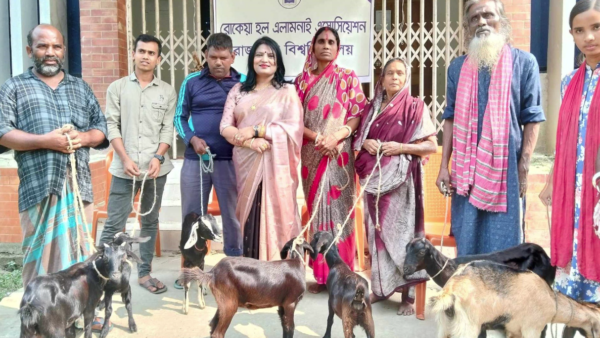 ছাগল পেয়ে খুশি তারা