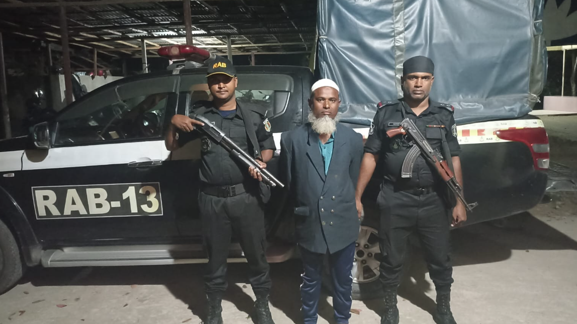 সাদুল্লাপুরে যাবজ্জীবন সাজাপ্রাপ্ত আসামি গ্রেফতার