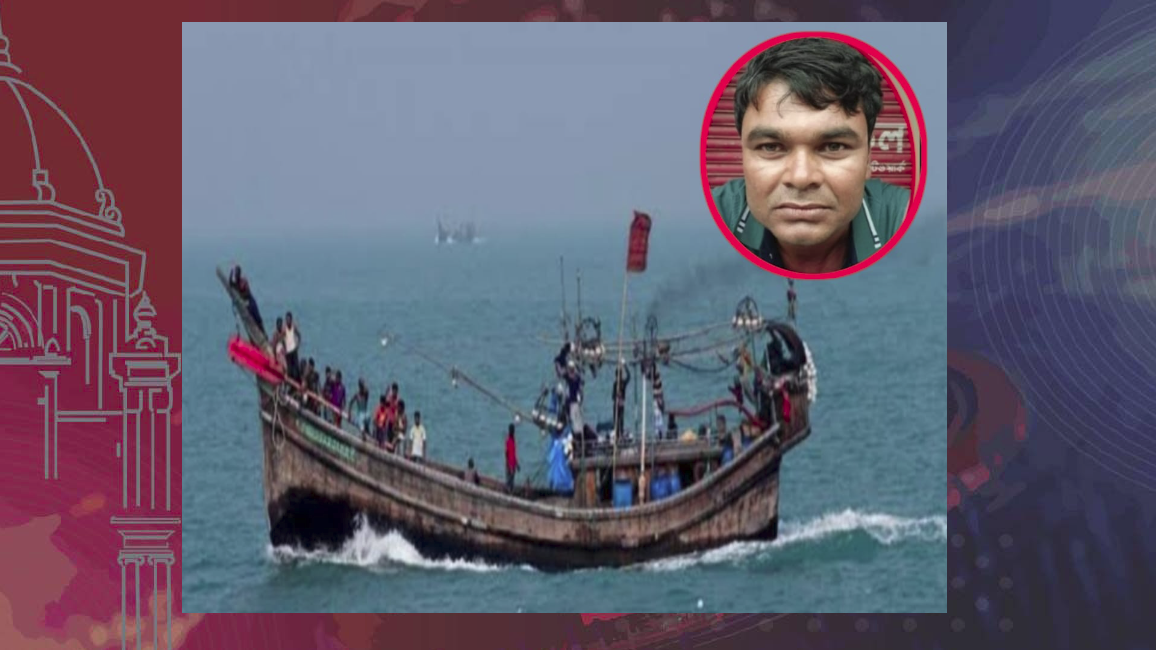 সাগরে জলদস্যুর গুলিতে ট্রলারের মাঝি নিহত