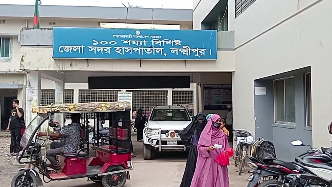 লক্ষ্মীপুরে ট্রাকের ধাক্কায় অটোরিকশা চালক নিহত