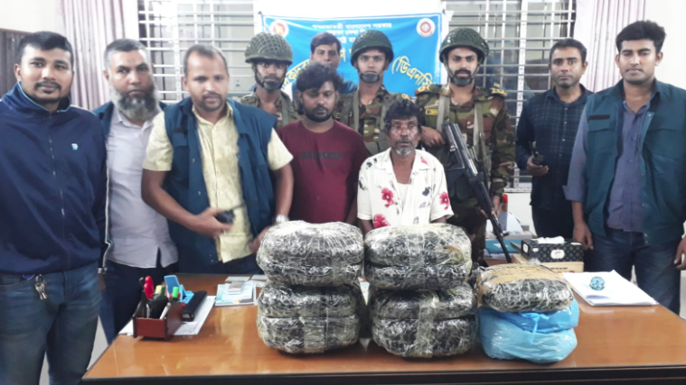 শেরপুরে যৌথ বাহিনীর অভিযানে ২ মাদক কারবারি গ্রেফতার