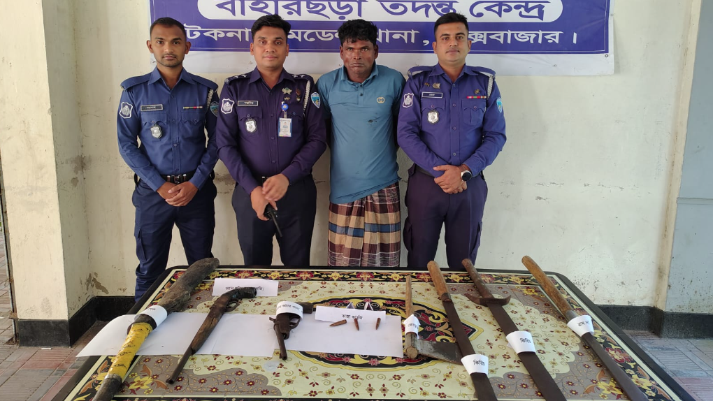 টেকনাফে অপহরণ চক্রের অন্যতম হোতা গ্রেফতার