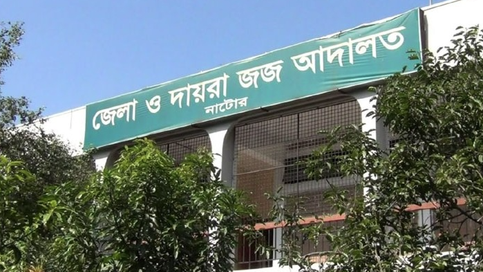 নাটোরে শিশু ধর্ষণের দায়ে আসামির যাবজ্জীবন 