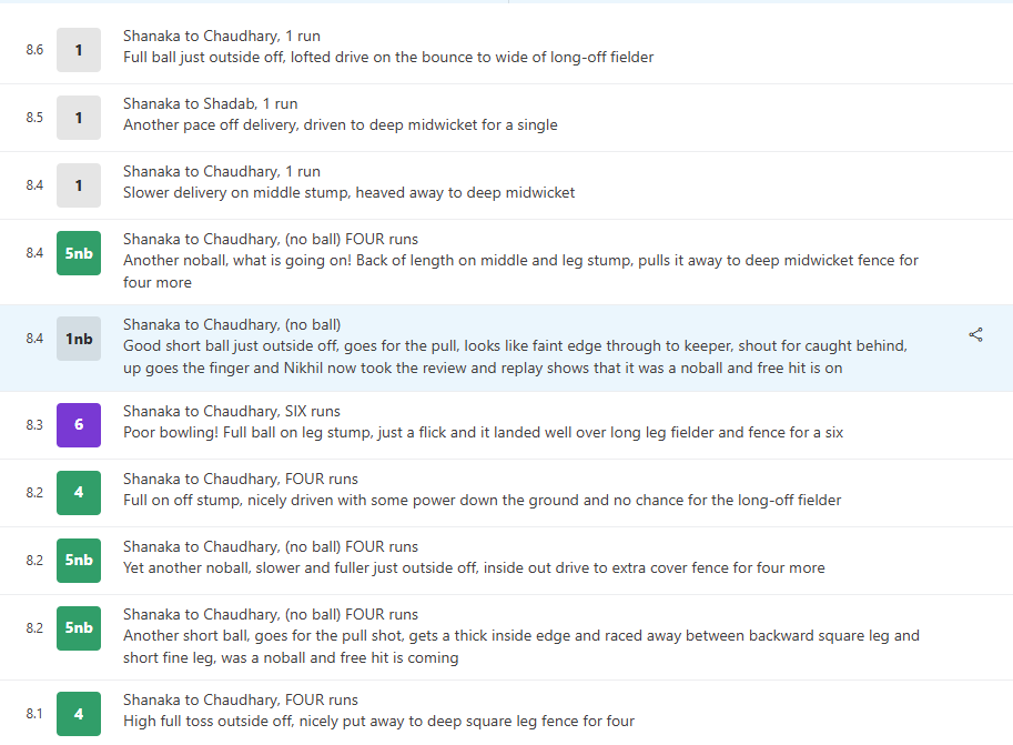 Screenshot_2024-11-26_121247 Screenshot_2024-11-26_121247