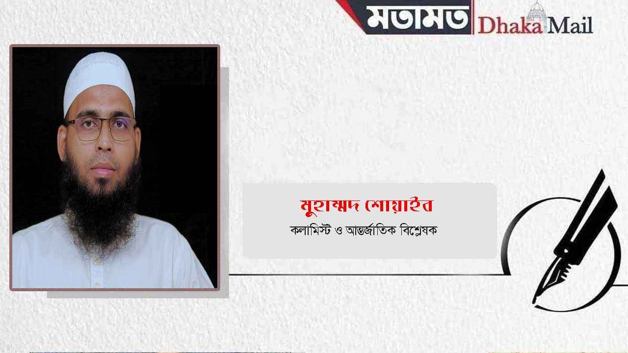 ইসরায়েলের চরমপন্থী শক্তি ও ফিলিস্তিনের ভবিষ্যৎ