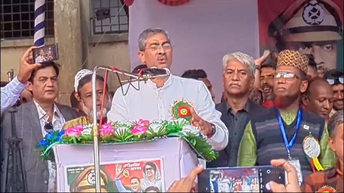 Sirajganj_BNP_Photo-1