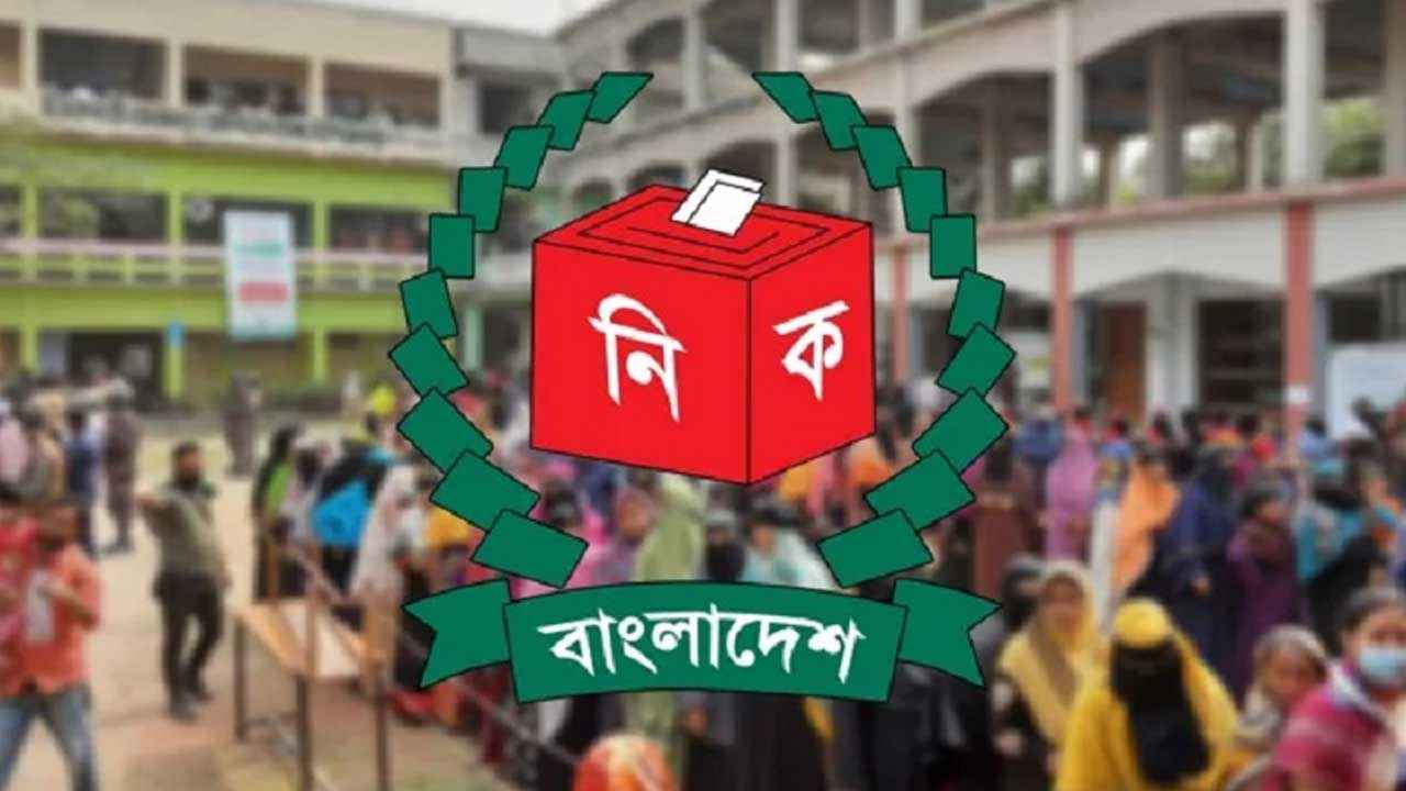 রাষ্ট্রপতি ও নারী আসনে সরাসরি ভোটসহ সংস্কারের আলোচনায় যেসব বিষয়