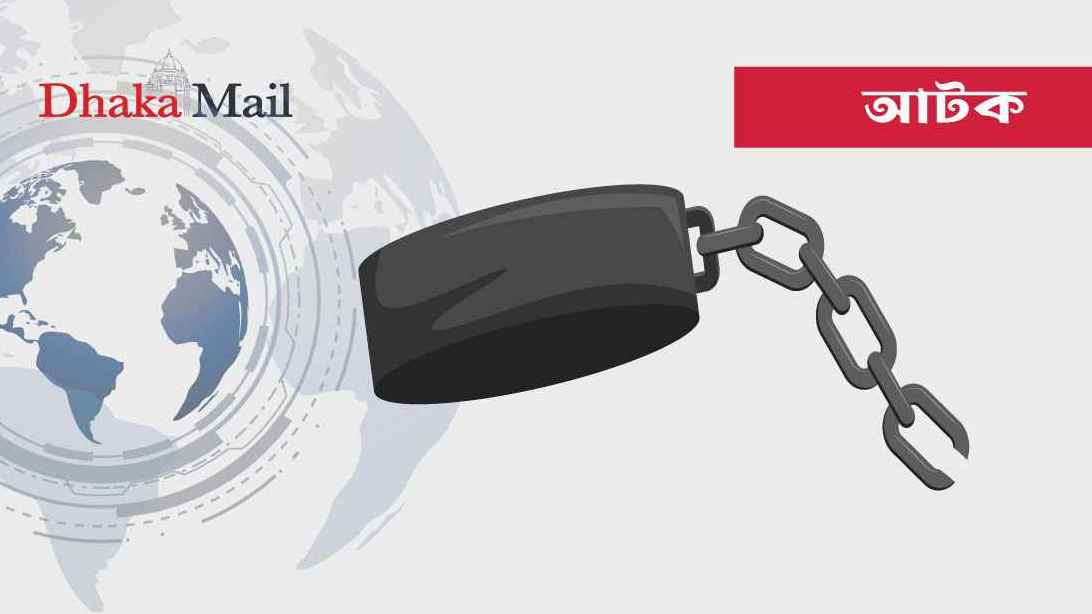 রাজধানীতে বিপুল পরিমাণ চোরাই মোবাইলসহ আটক ১