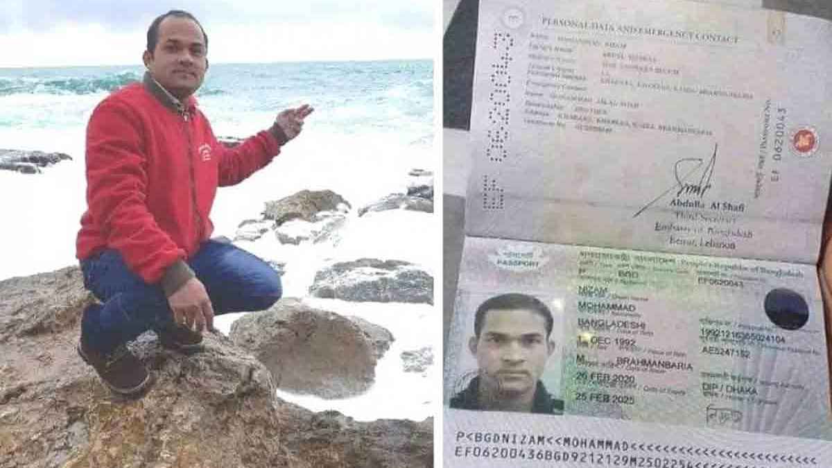 লেবাননে ইসরায়েলি হামলায় বাংলাদেশির মৃত্যু