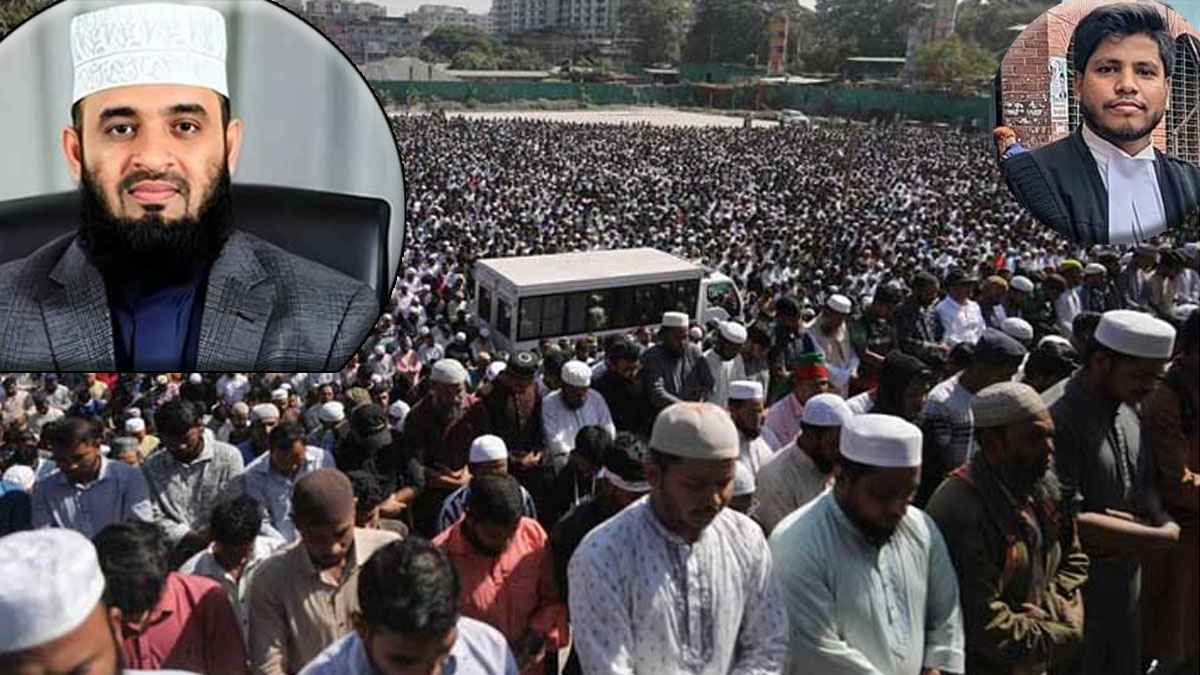 আইনজীবী আলিফের জানাজায় মানুষের ঢল, যা বললেন আজহারী