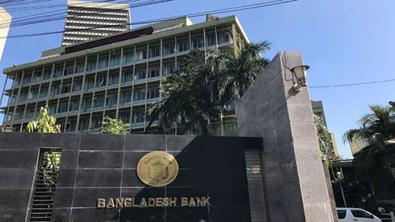 ঋণ ৩ মাসে প‌রি‌শোধ না করলে খেলাপি