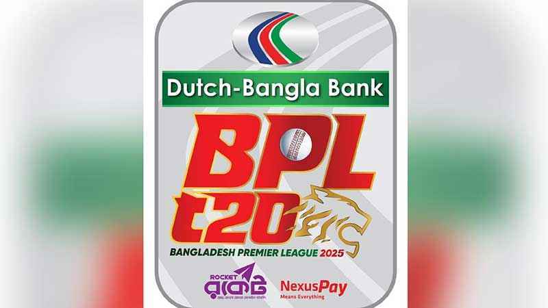 বদলায়নি বিসিবির রূপ: আগের মতই প্রকাশ হল না বিপিএল স্পন্সরশিপের অর্থ